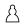 Chess plt45.svg