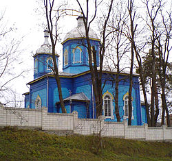 Skyline of Kyrnasivka