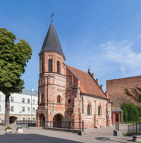 Szemléltető kép a Kaunas-i Szent Gertrúd-templom cikkről