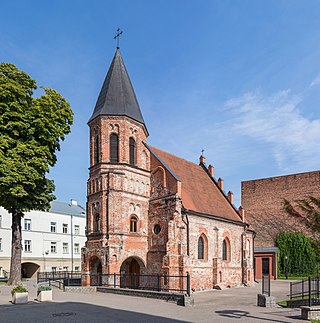 <span class="mw-page-title-main">Church of St. Gertrude, Kaunas</span>