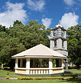 Sukuna Park me Clock Tower