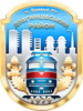 Coat of arms of Dovhyntsivskyi District