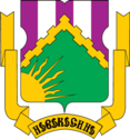 escudo oficial