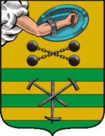 Escudo de Armas de Petrozavodsk (Karelia).png