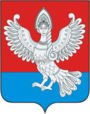 Coat of Arms of Puchezh (Ivanovo oblast).png