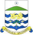 Coat of arms of Curepipe.svg