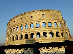 বাংলা: কলোসিয়াম English: Colosseum