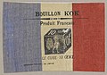 Emballage d’un bouillon Kok à 10 centimes reprenant celui de Würfel à 5 pfennig de la société Maggi, 1914 (Archives nationales de France).