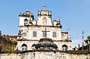 Convento de Santo Antonio do Paraguaçu 0846.jpg