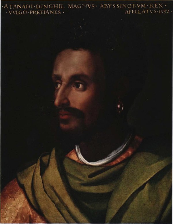 Lebna Dengel, nəgusä nägäst (emperor) of Ethiopia and a member of the Solomonic dynasty.