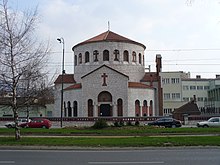 Crkva svetog preobrazenja, Sarajevo.jpg