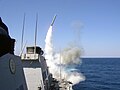 BGM-109 Tomahawk launch (DDG-78)