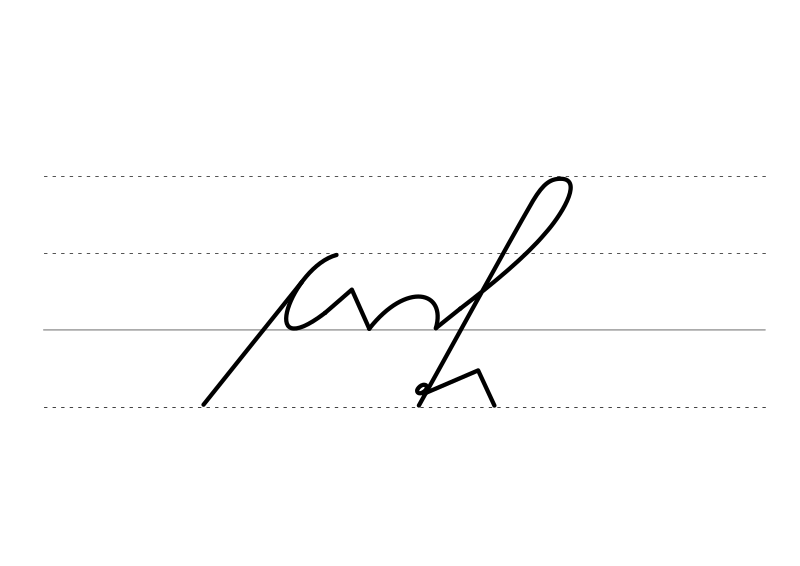 File:DEK Deutsche Einheitskurzschrift - Verkehrsschrift - Gewerkschaftler.svg