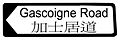 於 2008年8月1日 (五) 05:24 版本的縮圖