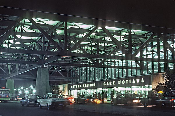 Main entrance (1971)