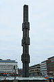 Det modernistiske tårnet på Sergels torg i Stockholm B.JPG