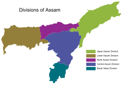 Utara Assam divisi