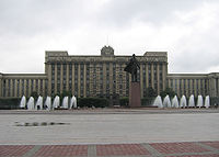 House of Soviets