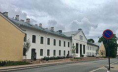 Dronning Sonja KunstStall, Parkveien, Осло, Норвегия 2017-07-30 b.jpg