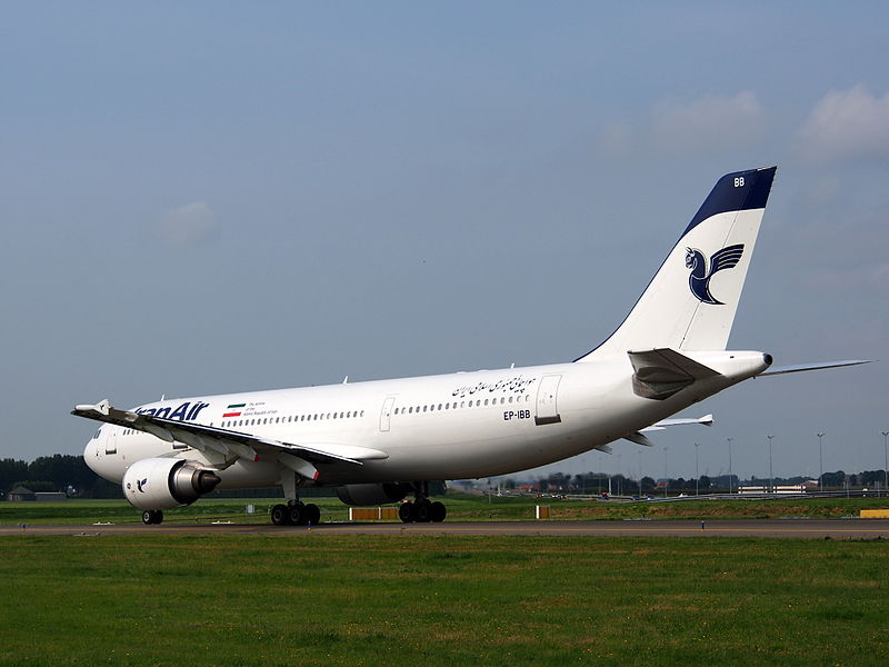 File:EP-IBB Iran Air Airbus A300B4-605R - cn 727 taxiing 14july2013 pic-009.JPG