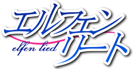 Elfen Lied Logo.svg
