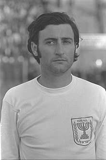 אלי בן רימוז' במדי נבחרת ישראל, 1970