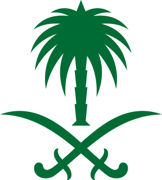 <span class="mw-page-title-main">Council of Ministers of Saudi Arabia</span> Cabinet of the Kingdom of Saudi Arabia