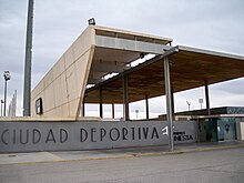 Entrada Ciudad Deportiva «Andrés Iniesta» del Albacete Balompié S.A.D.jpg