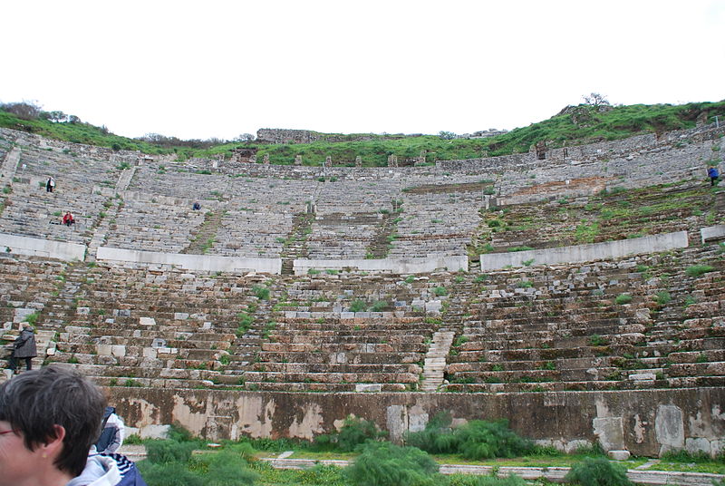 File:Ephesos in 2010 95.JPG