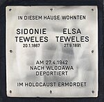 Memorial stone for Sidonie and Elsa Teweles.JPG