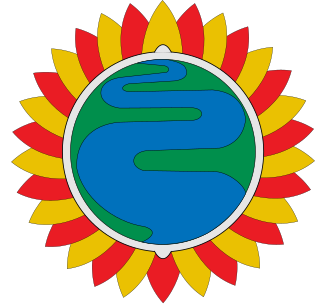 <span class="mw-page-title-main">Coat of arms of Amazonas Department</span>