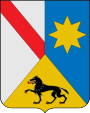 Escudo de Armas de Sarracina.svg