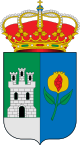 Герб муниципалитета Атарфе