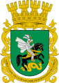 Грб