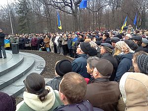 EuromaidanKharkov2.jpg