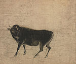 Zo'r ox (Tokio milliy muzeyi) .jpg