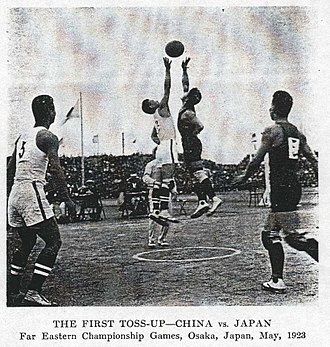 China vs. Japan, 1923 FECG1923BB.jpg