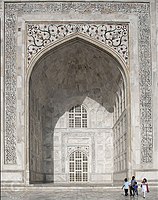 Arabic calligraphy at the tomb entrance