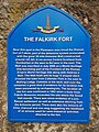 wikimedia_commons=File:Falkirk Town Heritage Trail - The Falkirk Fort.jpg