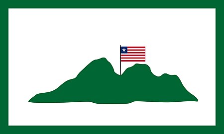 ไฟล์:Flag_of_Grand_Cape_Mount_County.jpg