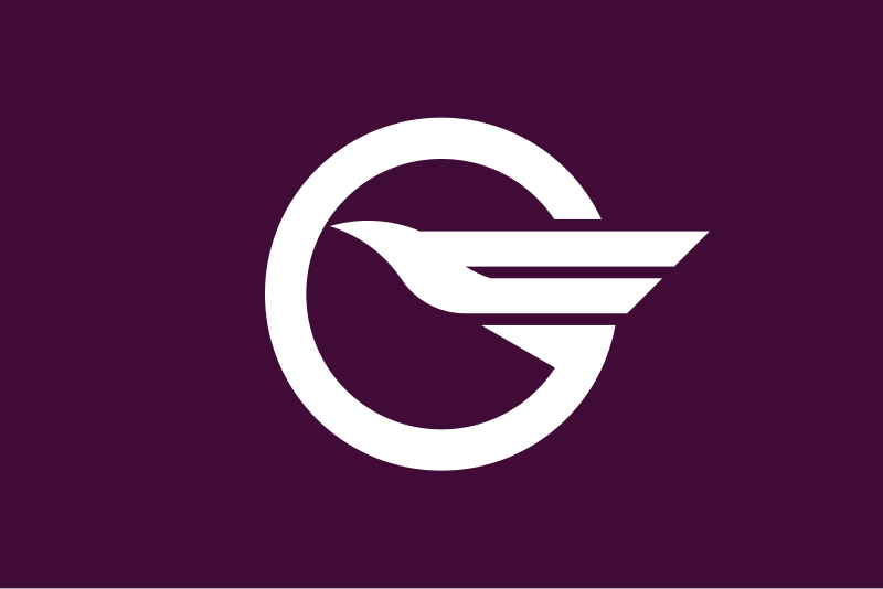 File:Flag of Higashimurayama, Tokyo.svg