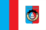 Flag of Izobilny (Stavropol krai).png