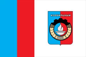 Flag of Izobilny (Stavropol krai).png