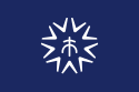 Flag of Kure, Hiroshima.svg