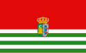 Puebla de Guzmán - Drapeau