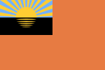 Thumbnail for File:Flag of Shakhtarsk.svg