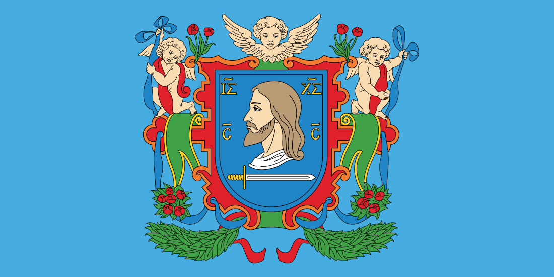 File:Flag of Viciebsk, Belarus.svg