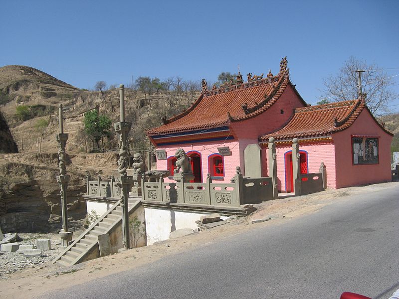 File:Folk temple in Suide, Yulin, Shaanxi.jpg