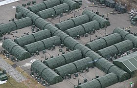 Izgled logora štaba njemačkog Bundeswehra