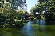 Fort Worth Japanese Garden